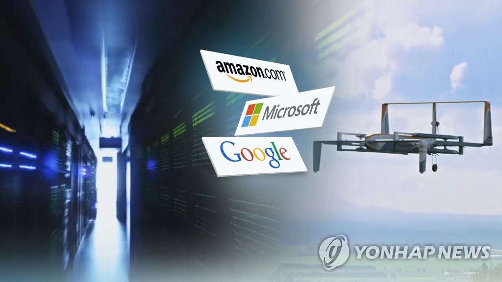 미국 IT 거万博体育开户…구글·MS·아마존 (CG)