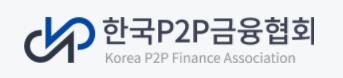 한국 P2P금융협회 로고