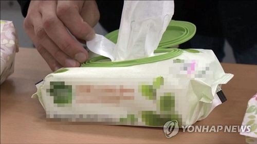 물티슈