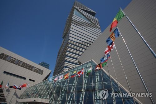 송도국제도시내 인천경제자유구역청 전경