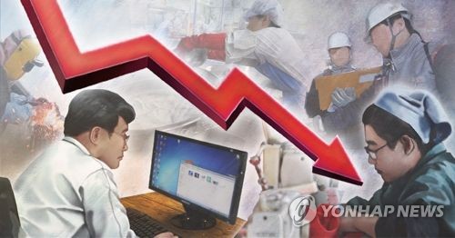 출생아 감소에 생산인구 감소 우려 (PG)