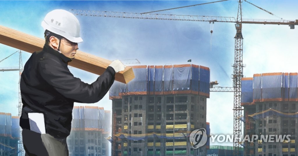 건설 산업 (PG)