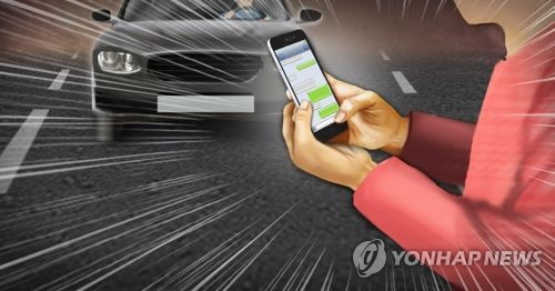 스마트폰 교통사고ㆍ스몸비 안전사고(PG)