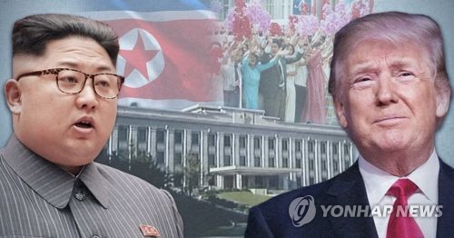 김정은과 트럼프, 평양에서 정상회담 할까 (PG)