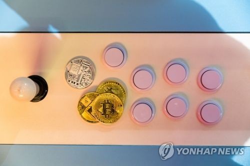 가상화폐