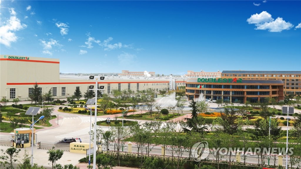 중국 더블스타 칭다오(靑島) 본사 전경
