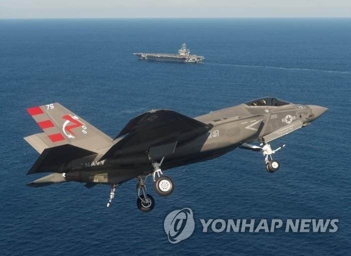 미 해군의 F-35C 스텔스 전투기