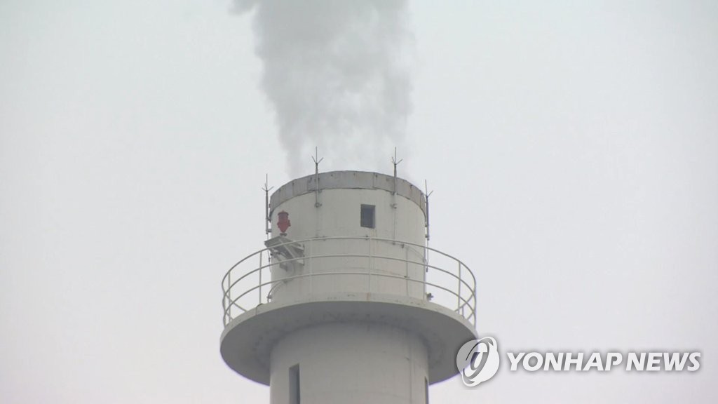 공장 굴뚝