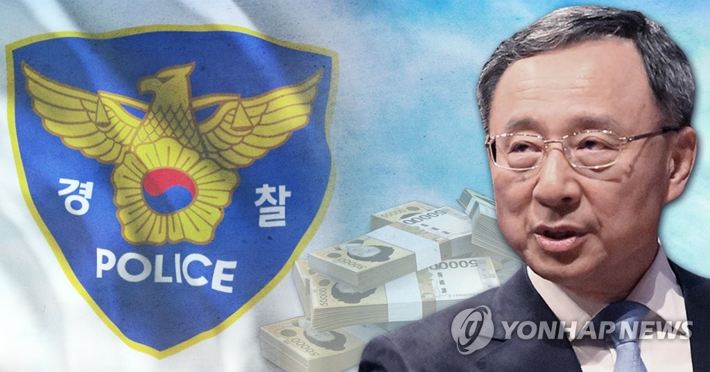 정치자금법 위반 혐의 황창규 KT회장 소환 (PG)