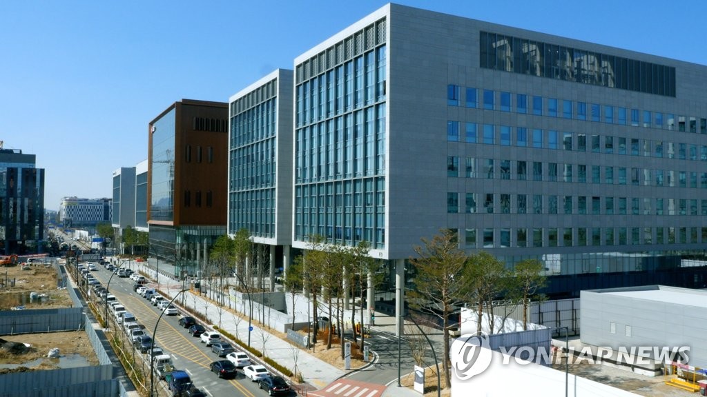 마곡 LG사이언스파크 전경