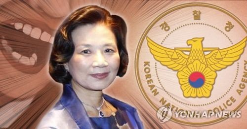 경찰, 이명희 이사장 소환 방침(PG)