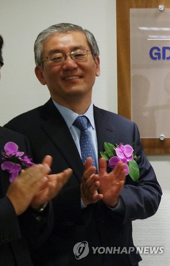 김형진 주벨기에·유럽연합대사