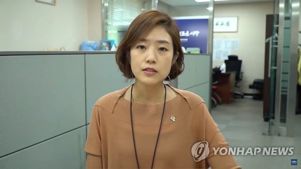 고민정 부대변인 '김동연 패싱' 논란 진화