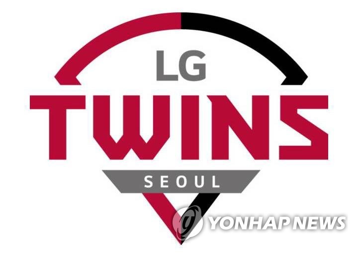 This image provided by the LG Twins on June 6, 2018, shows the logo of the Korea Baseball Organization club. (Yonhap)