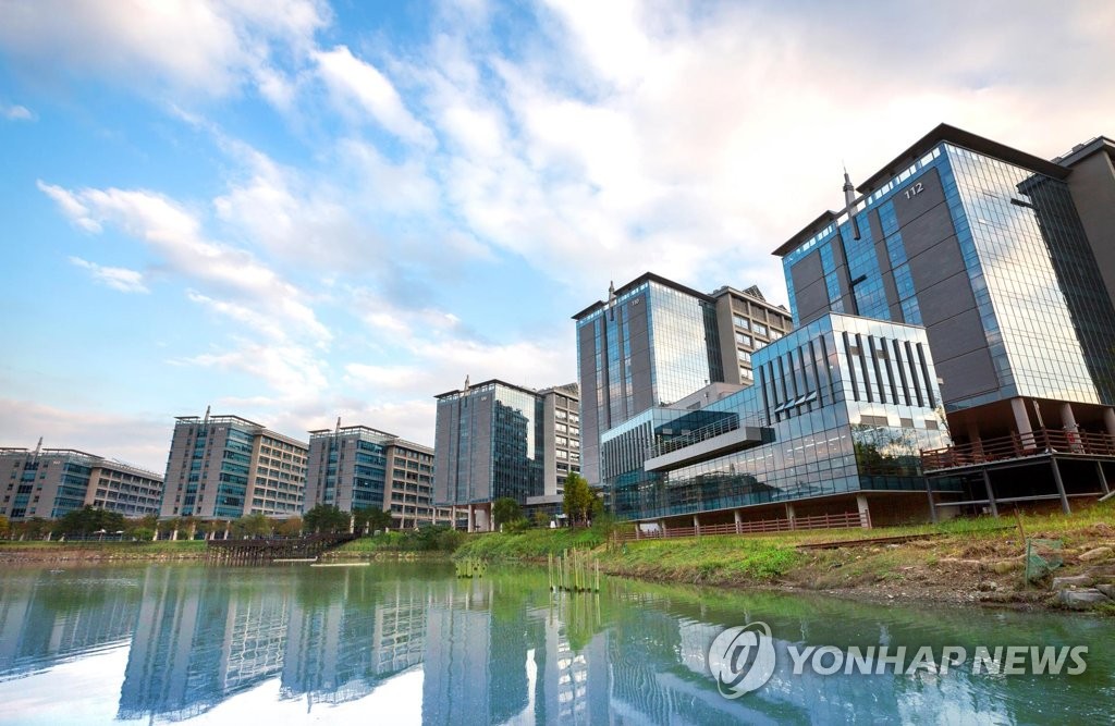 울산과학기술원 연구동 전경