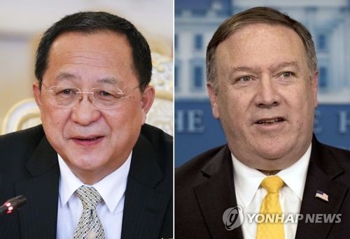 리용호 북한 외무상과 마이크 폼페이오 미국 국무장관