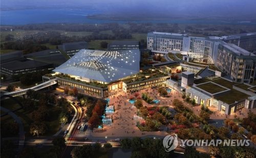 파라다이스시티 전경