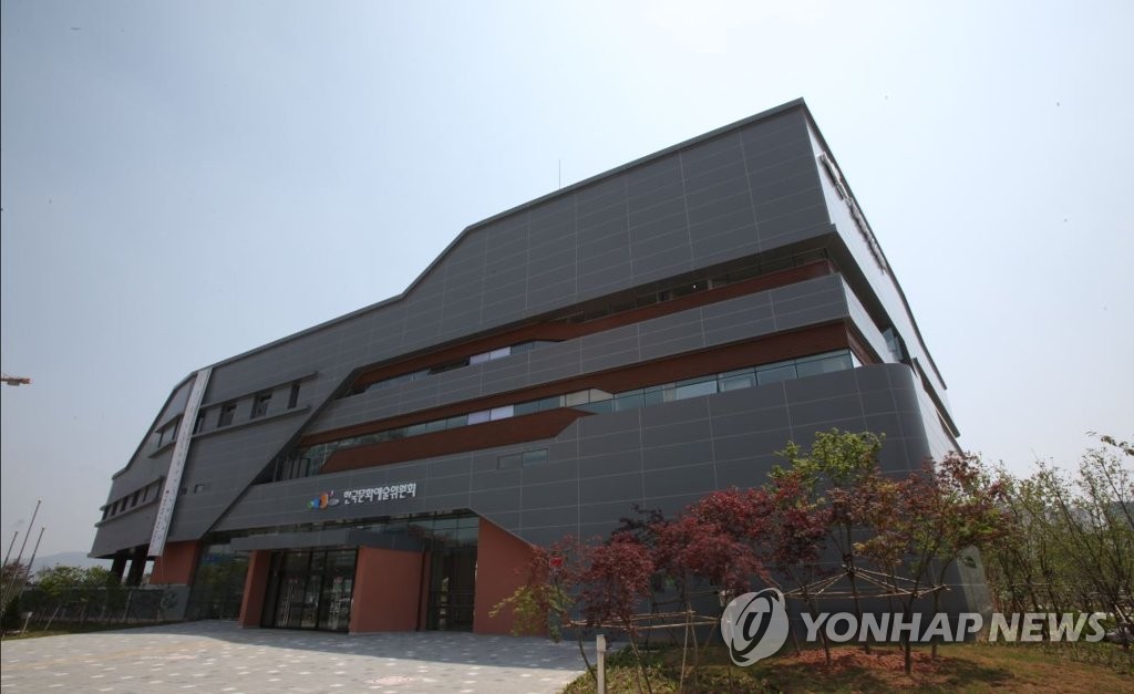 문예위 나주 본관