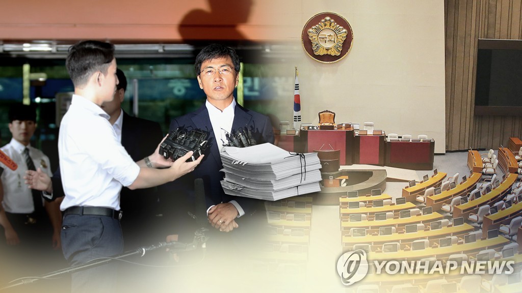 안희정 무죄는 국회 탓?…잠자던 미투법안 논의 재개 (CG)