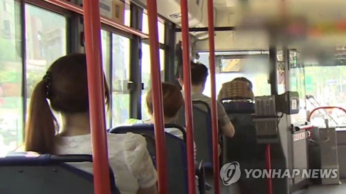 시내버스