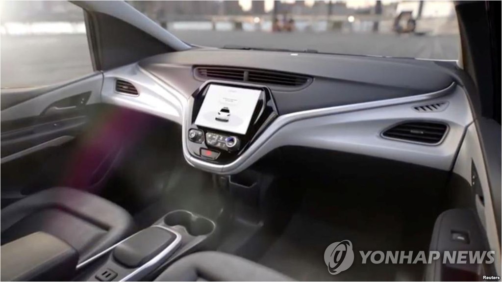 GM의 4단계 자율주행 콘셉트카 '크루즈 AV'의 내부