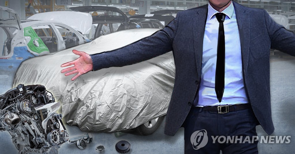 자동차 제작결함(PG)
