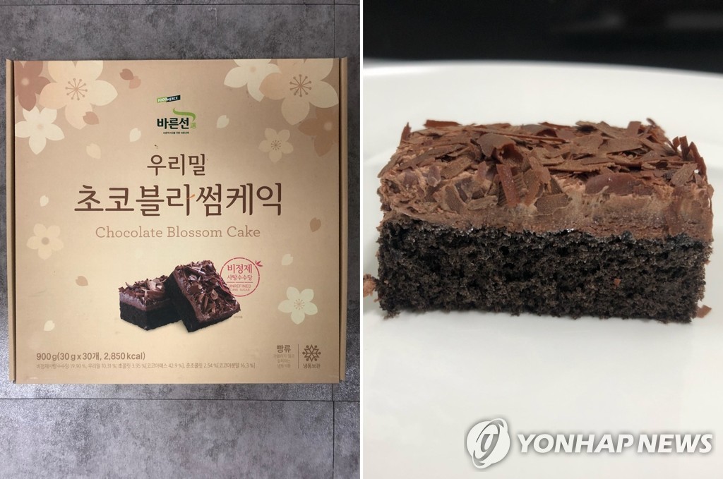 식중독 의심 추정 급식 케이크 '우리밀 초코블라썸케익'