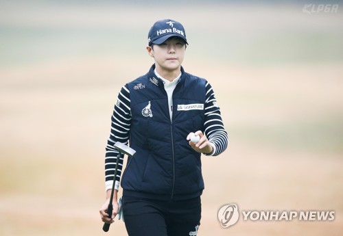 박성현