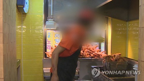 영세 자영업자