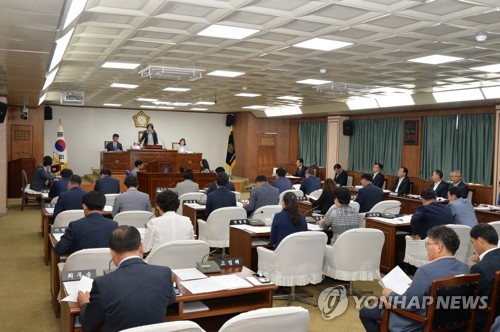 광주 북구의회
