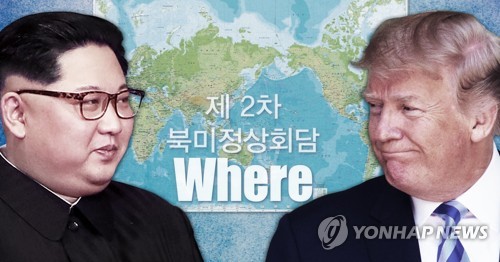 하노이 북미 실무협상 의제에 WMD·미사일 '동결' 언급 (PG)