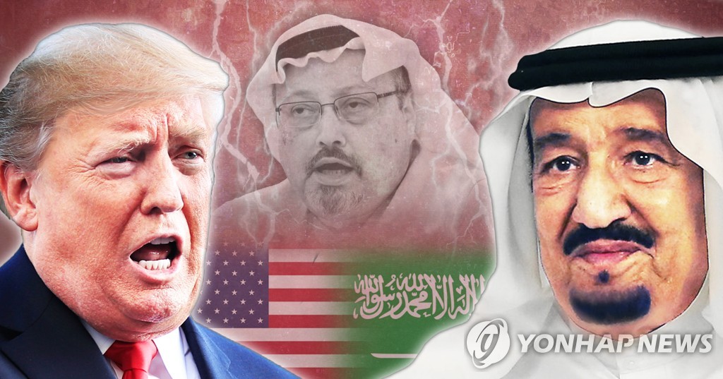 트럼프-사우디 국왕과 '언론인 암살 의혹' 통화(PG)