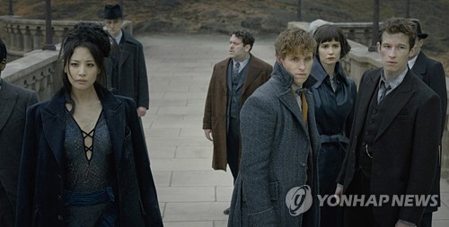 '신비한 동물들과 그린델왈드의 범죄'