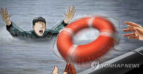 해상 인명 구조·1명(PG)