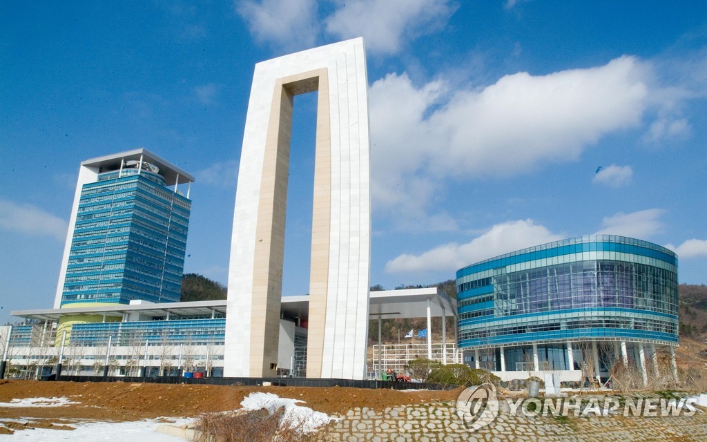 전남도청과 전남도의회