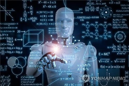 인공지능(AI)