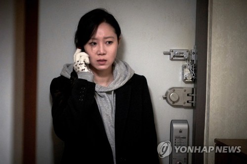 '도어락'