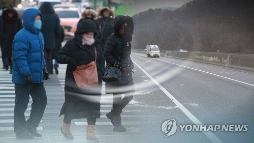 서울의 낮 기온 영하 6.7도 (CG)