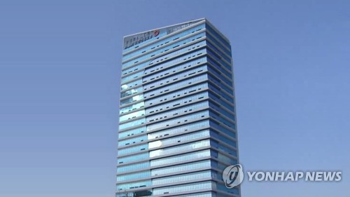 국민건강보험공단