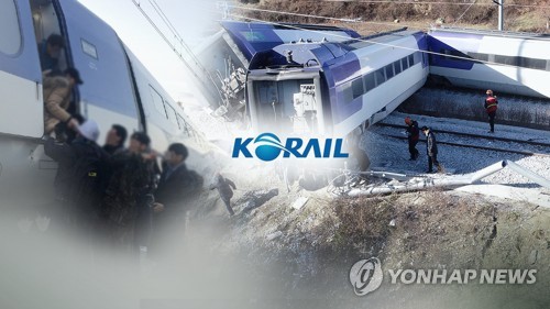 처참한 탈선현장…객실 안은 '아비규환' (CG)