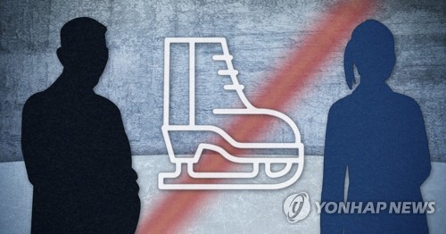 빙상계 성폭행·성추행 논란 (PG)
