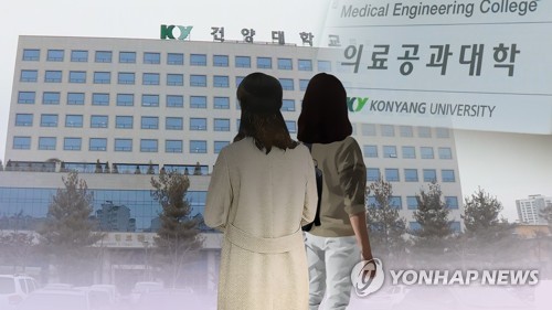 캄보디아로 봉사 나갔던 대학생 2명 사망 (CG)
