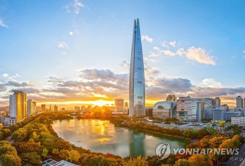 시그니엘서울 전경