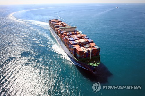 현대상선 컨테이너선