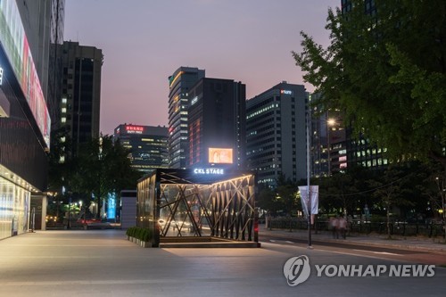 CKL스테이지 외관