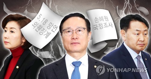 여야 3당 원내대표, 국회정상화 합의 불발(PG)