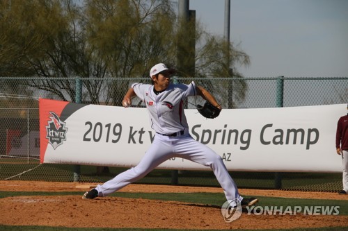 kt 이대은