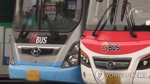 경기M버스와 경기버스