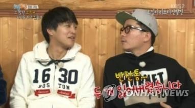 '1박2일'의 차태현(왼쪽)과 김준호