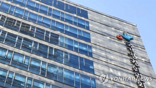 국가인권위원회